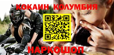 spice Чебоксары