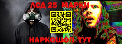 МДПВ Чапаевск
