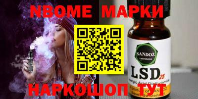 spice Чебоксары
