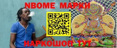 PSILOCYBIN Чебаркуль