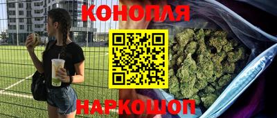 PSILOCYBIN Чебаркуль