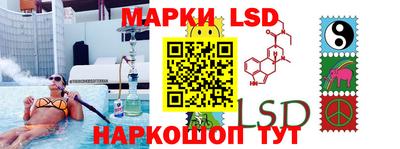 spice Чебоксары