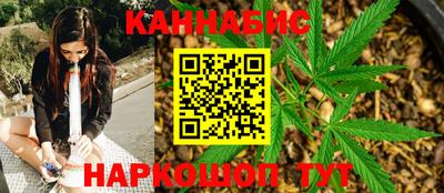 PSILOCYBIN Чебаркуль