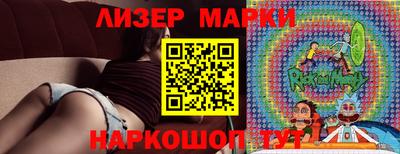 МДПВ Чапаевск
