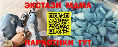 spice Чебоксары