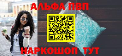 МДПВ Чапаевск