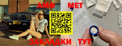 МДПВ Чапаевск