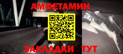 МДПВ Чапаевск