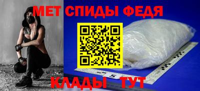 PSILOCYBIN Чебаркуль