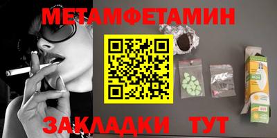 МДПВ Чапаевск