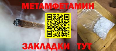 МДПВ Чапаевск