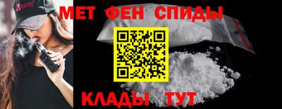 PSILOCYBIN Чебаркуль