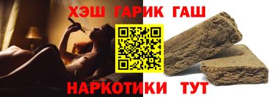 spice Чебоксары