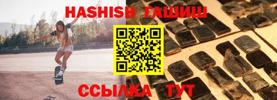 МДПВ Чапаевск