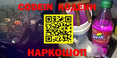 МДПВ Чапаевск