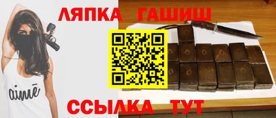 МДПВ Чапаевск