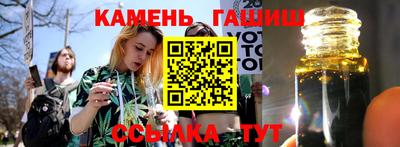 spice Чебоксары