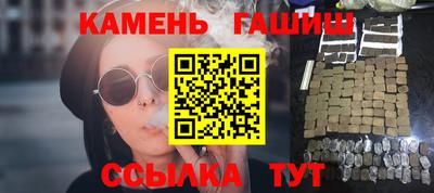 spice Чебоксары