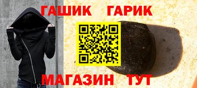 spice Чебоксары