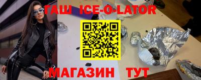 spice Чебоксары
