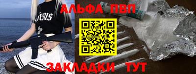 МДПВ Чапаевск